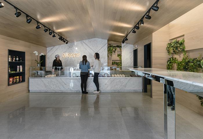 Ristorante giapponese Kekomo