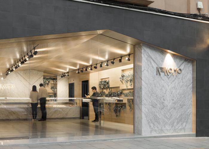 Ristorante giapponese Kekomo